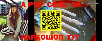 MDMA Premium VHQ Ливны