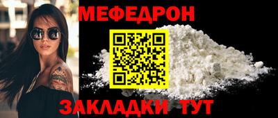 MDMA Premium VHQ Ливны