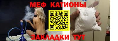 наркотики Ликино-Дулёво