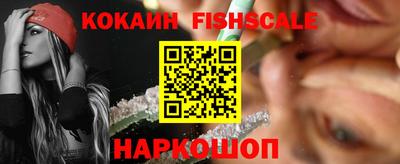 MDMA Premium VHQ Ливны