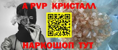 MDMA Premium VHQ Ливны