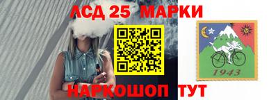 наркотики Ликино-Дулёво