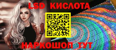 наркотики Ликино-Дулёво
