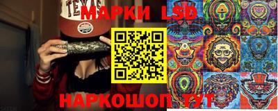 MDMA Premium VHQ Ливны