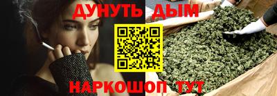 MDMA Premium VHQ Ливны