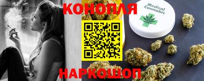 MESCALINE Лесосибирск