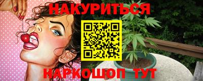 MDMA Premium VHQ Ливны