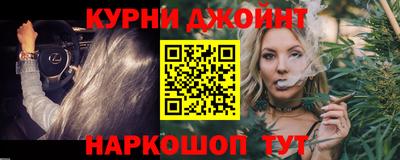MESCALINE Лесосибирск