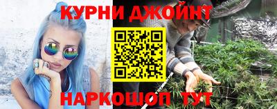 MDMA Premium VHQ Ливны
