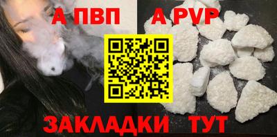 MESCALINE Лесосибирск