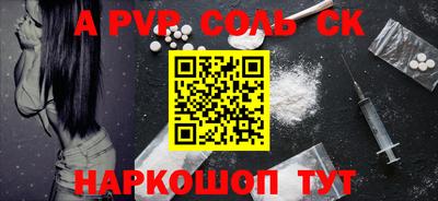 MDMA Premium VHQ Ливны