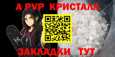 MDMA Premium VHQ Ливны