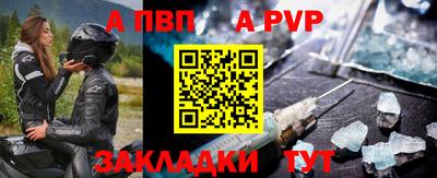наркотики Ликино-Дулёво