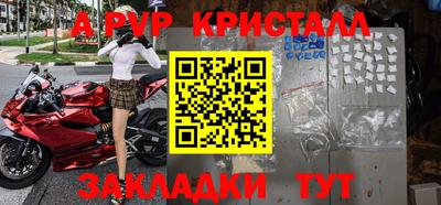 наркотики Ликино-Дулёво