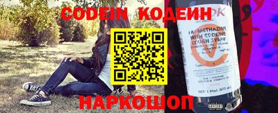 MDMA Premium VHQ Ливны
