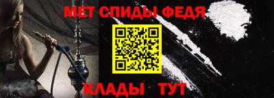 MDMA Premium VHQ Ливны