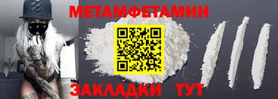 MDMA Premium VHQ Ливны