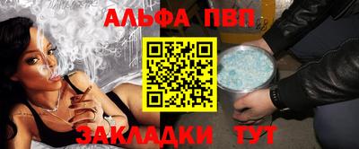 наркотики Ликино-Дулёво