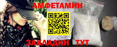 наркотики Ликино-Дулёво