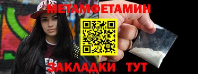 MDMA Premium VHQ Ливны