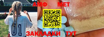 наркотики Ликино-Дулёво