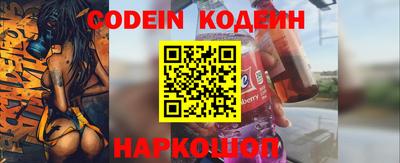 наркотики Ликино-Дулёво