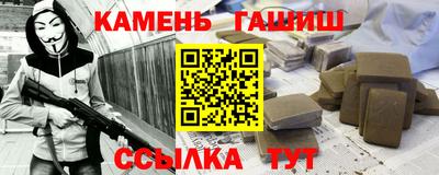 наркотики Ликино-Дулёво