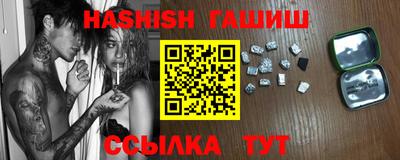 MDMA Premium VHQ Ливны