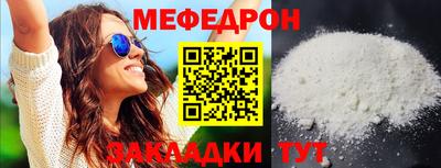 наркотики Ликино-Дулёво
