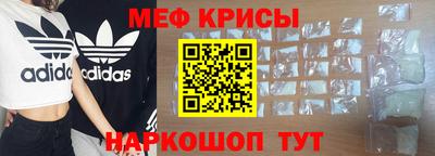 MDMA Premium VHQ Ливны