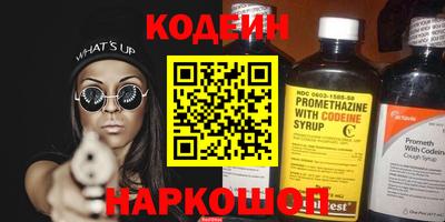 MDMA Premium VHQ Ливны