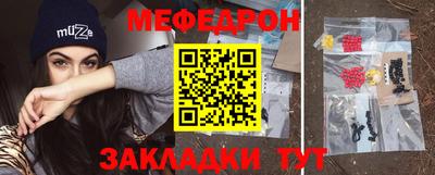 наркотики Ликино-Дулёво